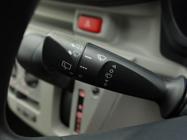 ミライースＸ　リミテッドＳＡIII（愛知県）の中古車