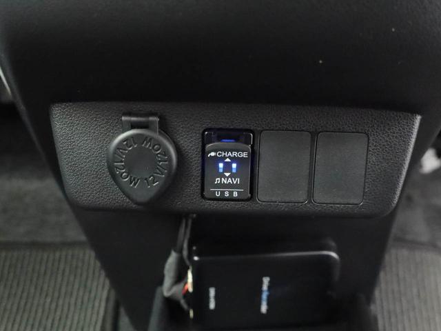 ミライースＸ　リミテッドＳＡIII（愛知県）の中古車