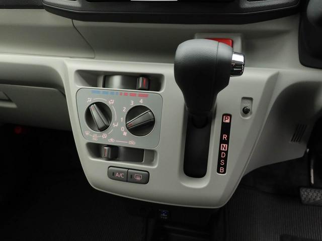 ミライースＸ　リミテッドＳＡIII（愛知県）の中古車