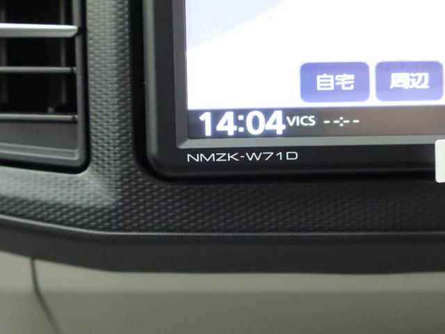 ミライースＸ　リミテッドＳＡIII（愛知県）の中古車