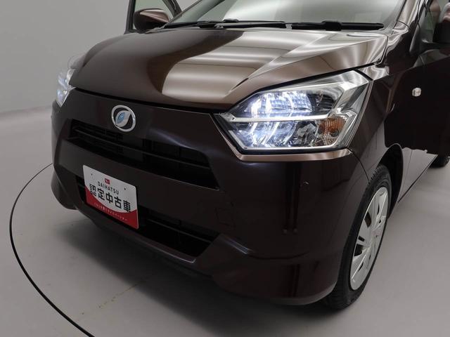 ミライースＸ　リミテッドＳＡIII（愛知県）の中古車