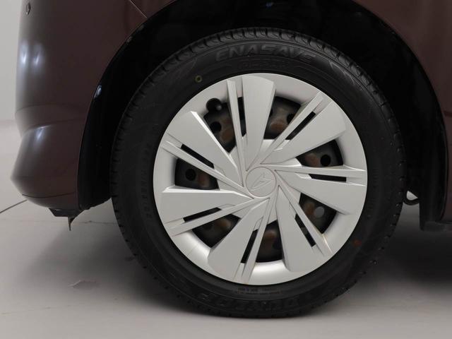 ミライースＸ　リミテッドＳＡIII（愛知県）の中古車