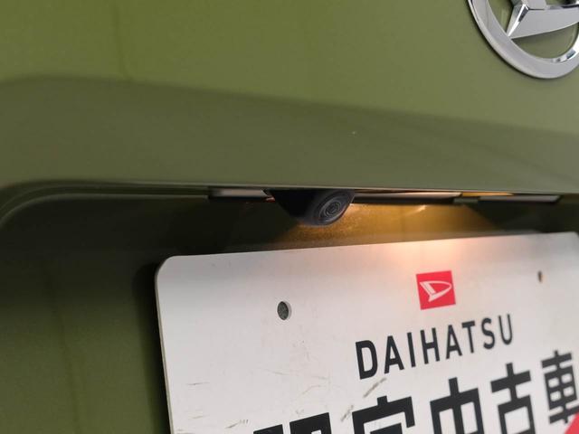 タフトGターボ7インチナビ・ドライブレコーダー・ETC車載器・運転席&助手席シートヒーター・コーナーセンサー・プッシュボタンスタート・電子カードキー・オートエアコン・LEDヘッドランプ・15インチアルミホイール(愛知県)の中古車