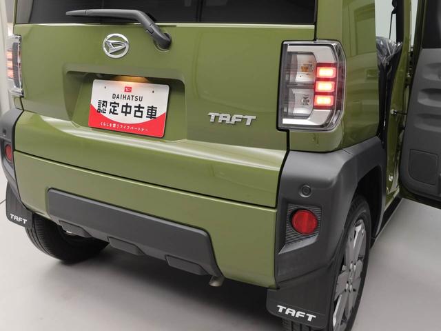 タフトGターボ7インチナビ・ドライブレコーダー・ETC車載器・運転席&助手席シートヒーター・コーナーセンサー・プッシュボタンスタート・電子カードキー・オートエアコン・LEDヘッドランプ・15インチアルミホイール(愛知県)の中古車