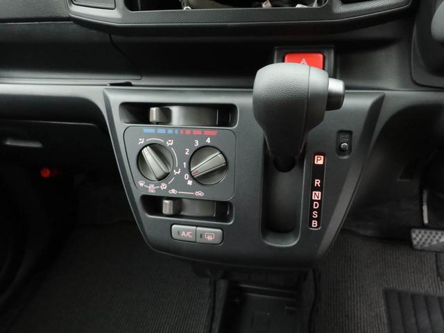 ミライースL SAIII アイドリングストップオーディオレス エアバック ABS CVT キーレス(愛知県)の中古車