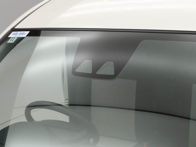 ミライースL SAIII アイドリングストップオーディオレス エアバック ABS CVT キーレス(愛知県)の中古車