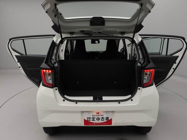 ミライースL SAIII アイドリングストップオーディオレス エアバック ABS CVT キーレス(愛知県)の中古車