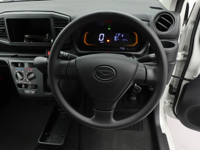 ミライースL SAIII アイドリングストップオーディオレス エアバック ABS CVT キーレス(愛知県)の中古車