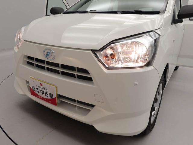 ミライースL SAIII アイドリングストップオーディオレス エアバック ABS CVT キーレス(愛知県)の中古車