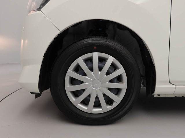 ミライースL SAIII アイドリングストップオーディオレス エアバック ABS CVT キーレス(愛知県)の中古車