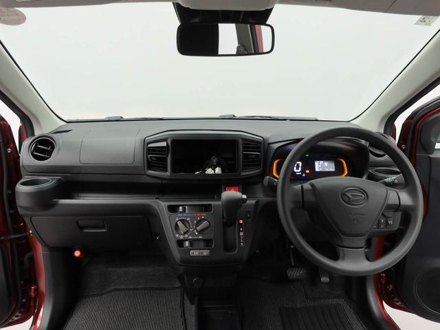 ミライースＬ　ＳＡIIIキーレス　衝突軽減装備（愛知県）の中古車