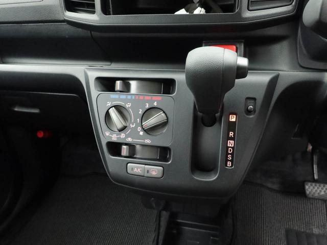 ミライースＬ　ＳＡIIIキーレス　衝突軽減装備（愛知県）の中古車