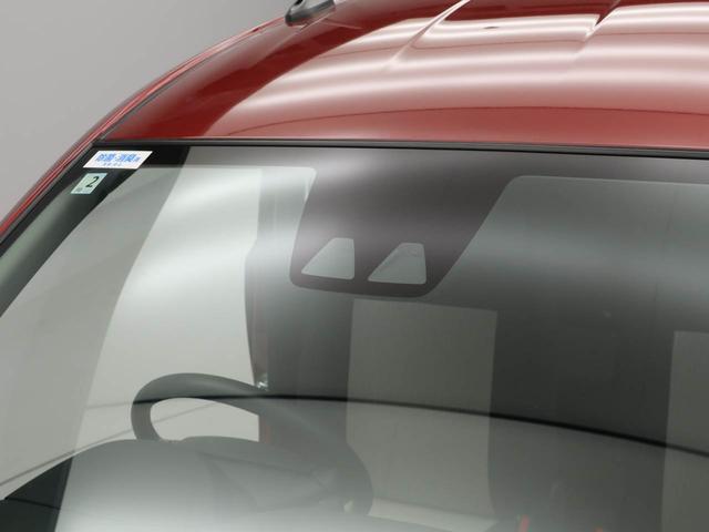 ミライースＬ　ＳＡIIIキーレス　衝突軽減装備（愛知県）の中古車