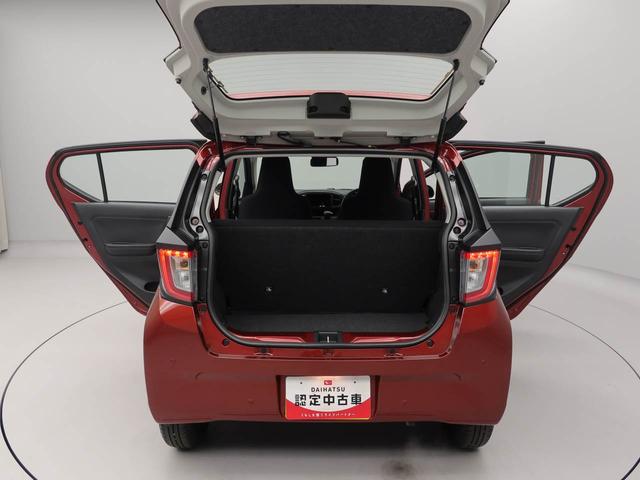 ミライースＬ　ＳＡIIIキーレス　衝突軽減装備（愛知県）の中古車