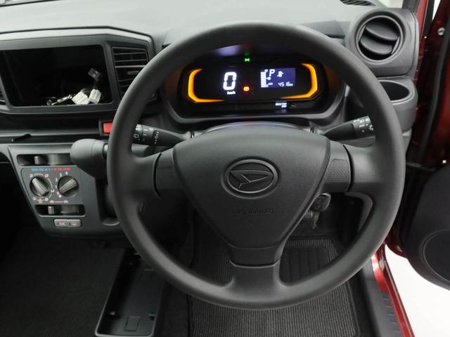 ミライースＬ　ＳＡIIIキーレス　衝突軽減装備（愛知県）の中古車