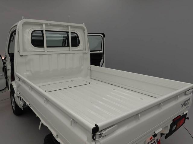 ハイゼットトラックスタンダード　アイドリングストップＡＭ／ＦＭラジオ　エアバック　ＡＢＳ　ＣＶＴ　キーレス（愛知県）の中古車