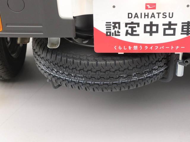 ハイゼットトラックスタンダード　アイドリングストップＡＭ／ＦＭラジオ　エアバック　ＡＢＳ　ＣＶＴ　キーレス（愛知県）の中古車