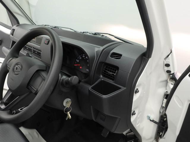 ハイゼットトラックスタンダード　アイドリングストップＡＭ／ＦＭラジオ　エアバック　ＡＢＳ　ＣＶＴ　キーレス（愛知県）の中古車