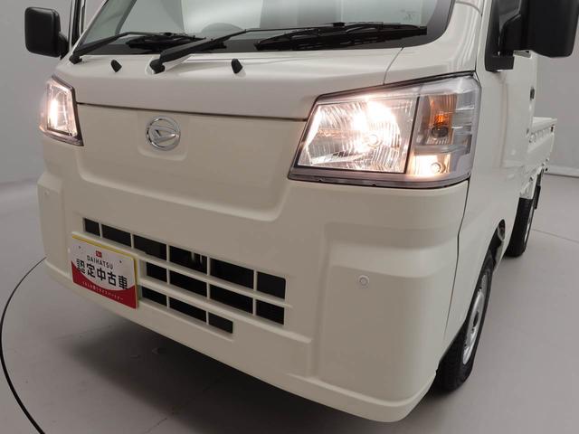 ハイゼットトラックスタンダード　アイドリングストップＡＭ／ＦＭラジオ　エアバック　ＡＢＳ　ＣＶＴ　キーレス（愛知県）の中古車