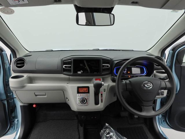 ミライースＧ　ＳＡIII（愛知県）の中古車