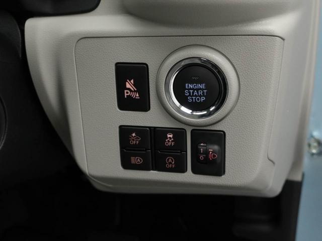 ミライースＧ　ＳＡIII（愛知県）の中古車