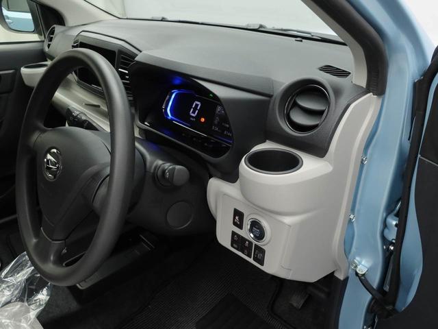 ミライースＧ　ＳＡIII（愛知県）の中古車