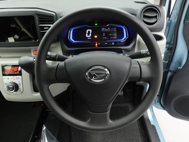 ミライースＧ　ＳＡIII（愛知県）の中古車