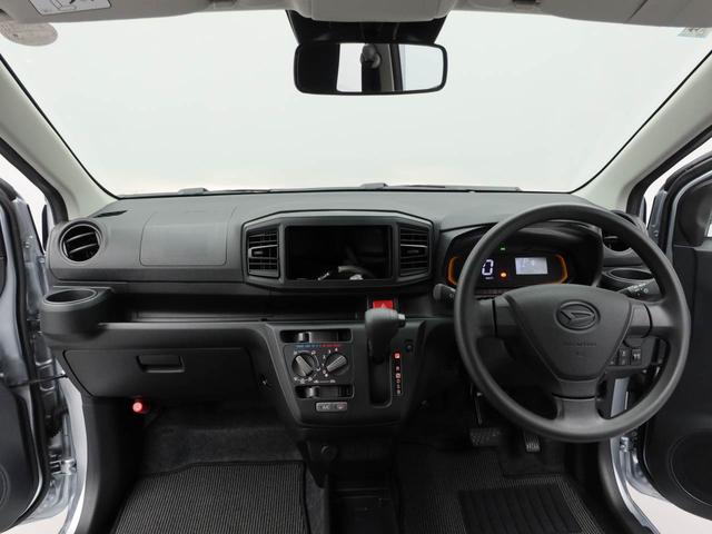 ミライースＬ　ＳＡIII衝突軽減ブレーキ　アイドリングストップ（愛知県）の中古車