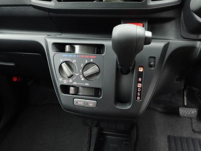 ミライースＬ　ＳＡIII衝突軽減ブレーキ　アイドリングストップ（愛知県）の中古車