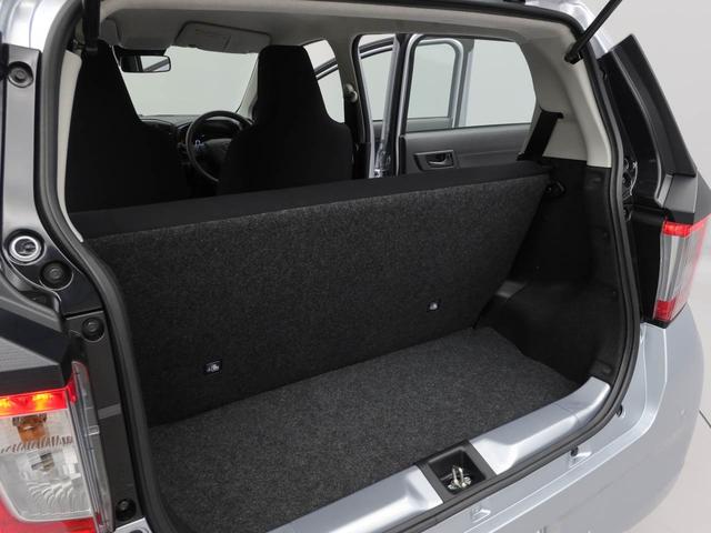 ミライースＬ　ＳＡIII衝突軽減ブレーキ　アイドリングストップ（愛知県）の中古車