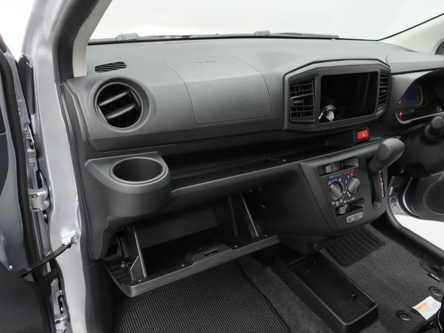 ミライースＬ　ＳＡIII衝突軽減ブレーキ　アイドリングストップ（愛知県）の中古車