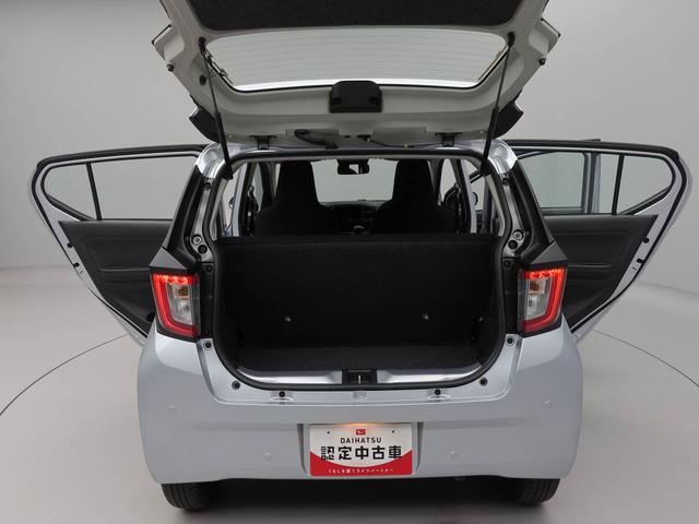 ミライースＬ　ＳＡIII衝突軽減ブレーキ　アイドリングストップ（愛知県）の中古車