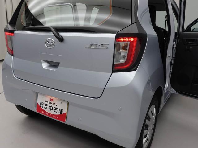 ミライースＬ　ＳＡIII衝突軽減ブレーキ　アイドリングストップ（愛知県）の中古車