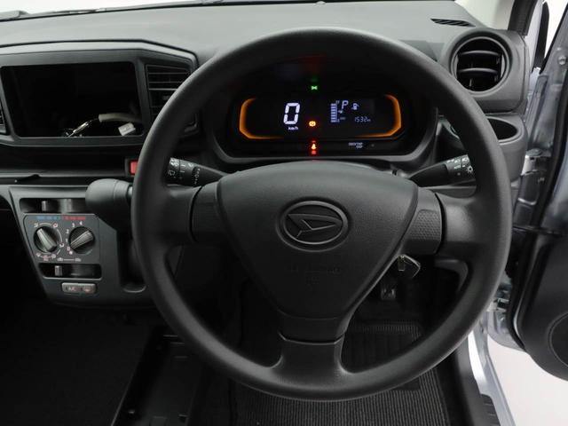 ミライースＬ　ＳＡIII衝突軽減ブレーキ　アイドリングストップ（愛知県）の中古車