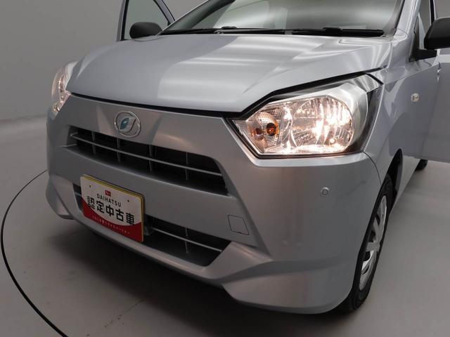 ミライースＬ　ＳＡIII衝突軽減ブレーキ　アイドリングストップ（愛知県）の中古車