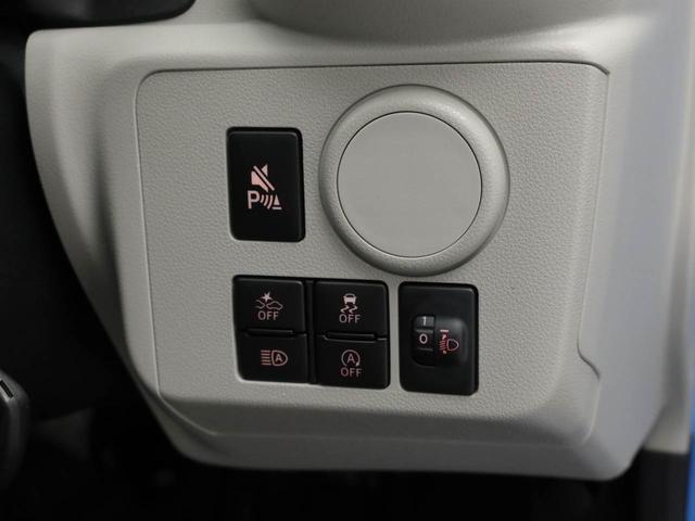 ミライースＸ　ＳＡIII（愛知県）の中古車