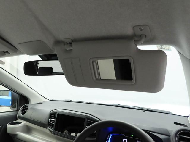 ミライースＸ　ＳＡIII（愛知県）の中古車