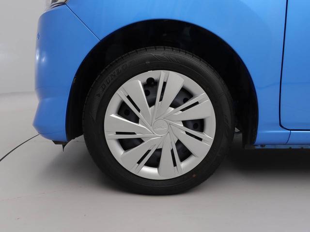 ミライースＸ　ＳＡIII（愛知県）の中古車