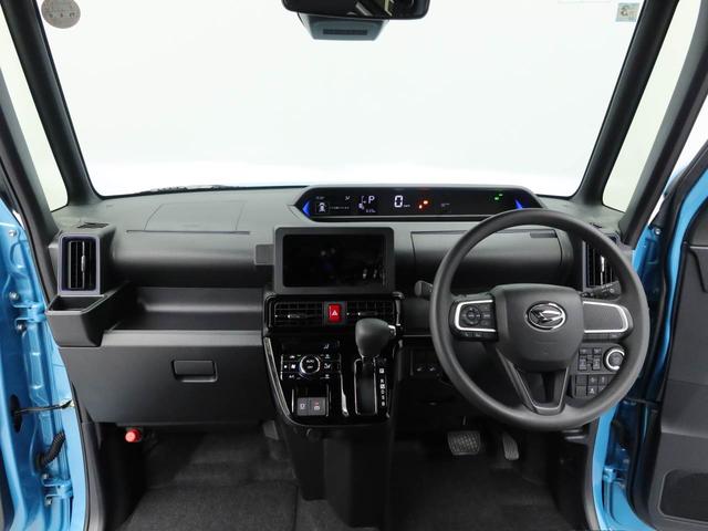 タントカスタムＸ（愛知県）の中古車