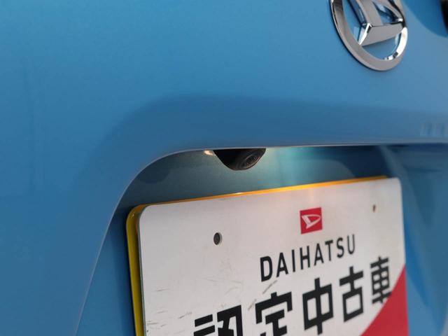 タントカスタムＸ（愛知県）の中古車