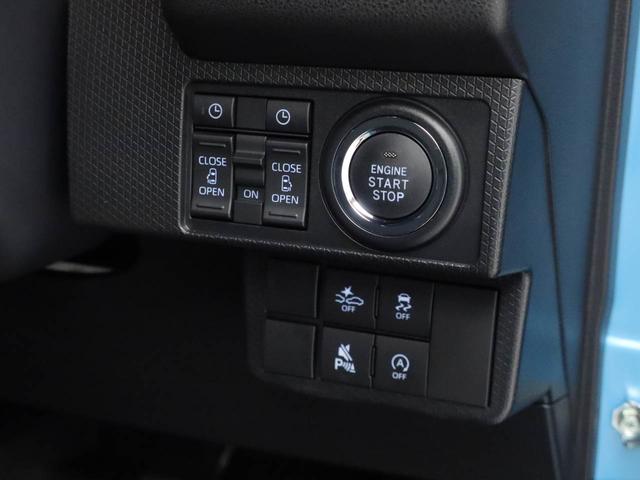 タントカスタムＸ（愛知県）の中古車