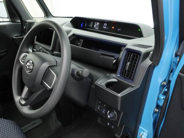 タントカスタムＸ（愛知県）の中古車