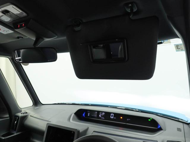 タントカスタムＸ（愛知県）の中古車