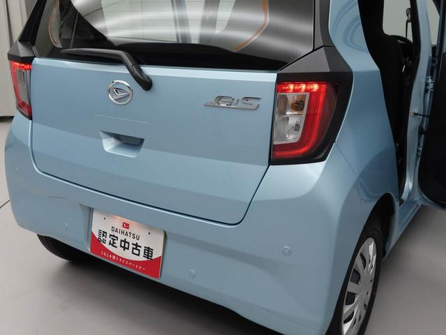 ミライースL SAIII(愛知県)の中古車