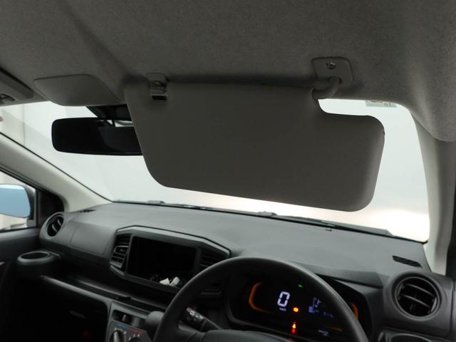 ミライースL SAIII(愛知県)の中古車