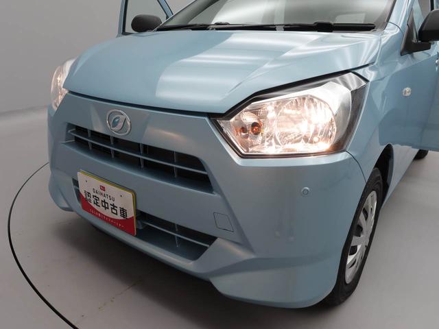 ミライースL SAIII(愛知県)の中古車