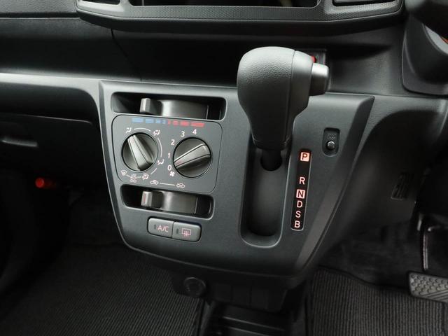 ミライースＬ　ＳＡIII（愛知県）の中古車