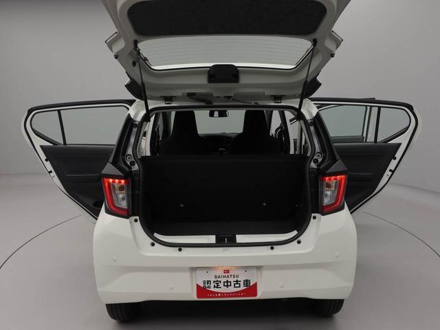 ミライースＬ　ＳＡIII（愛知県）の中古車