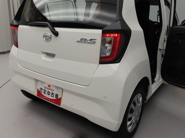 ミライースＬ　ＳＡIII（愛知県）の中古車