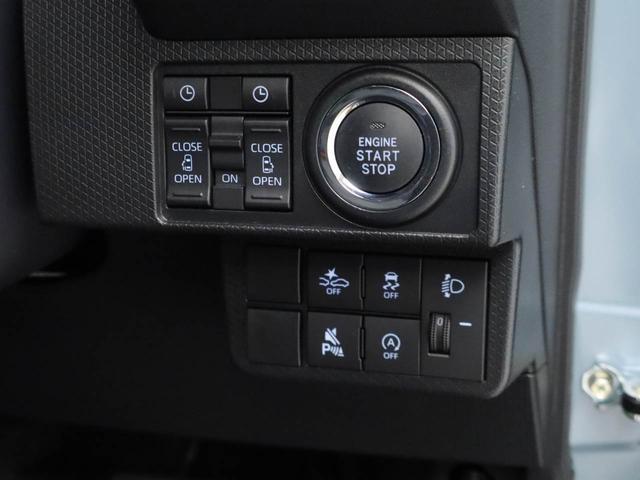 タントファンクロス(愛知県)の中古車